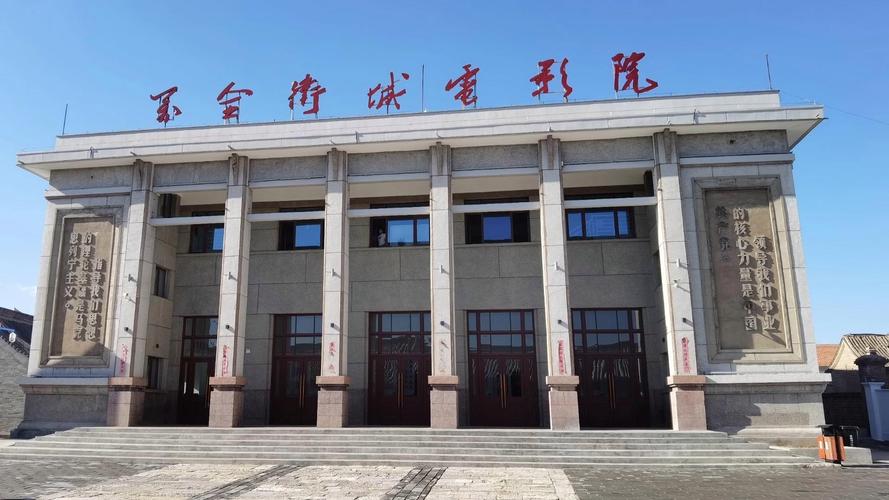 按摩舔三级电影的相关介绍
