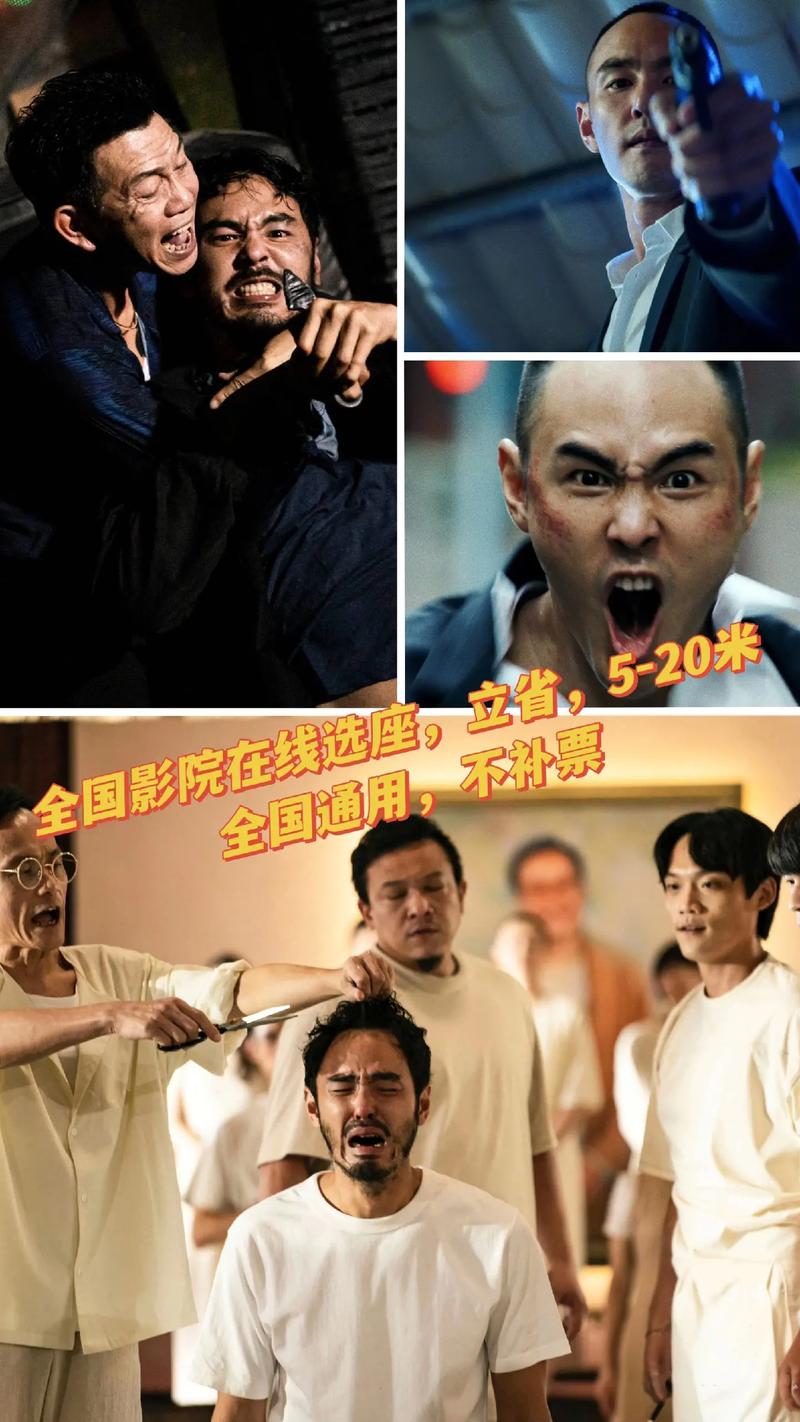 神马电影院午夜伦理福利的相关介绍