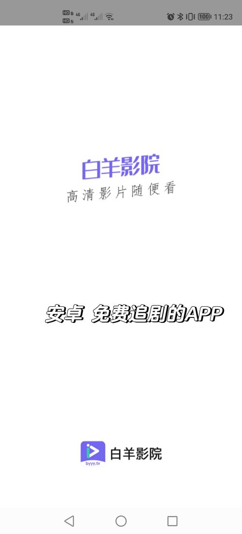 亚洲美女少妇一区二区的相关介绍