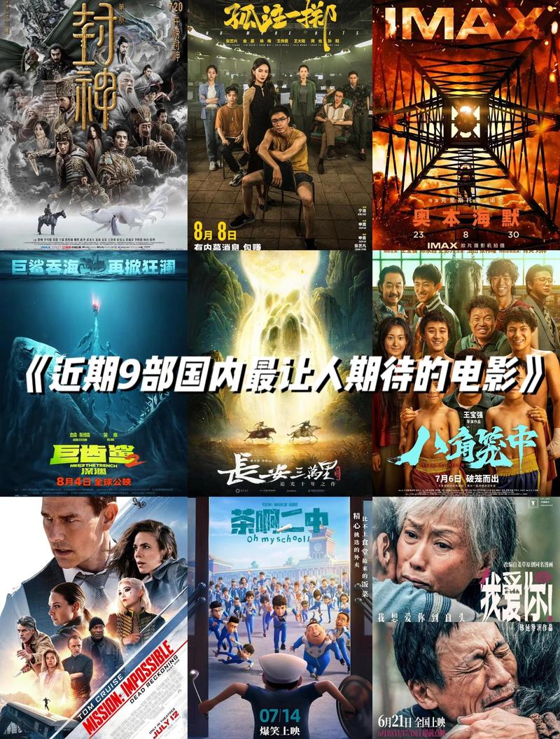神马影院dy888不卡宅宅网的相关介绍