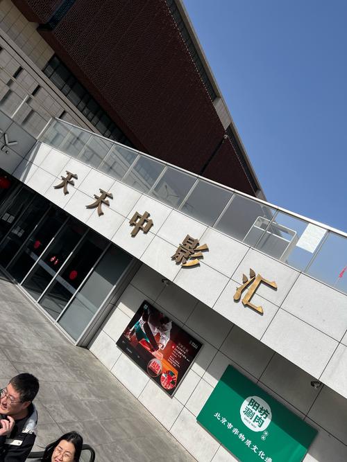 欧美成人专区在线的相关介绍