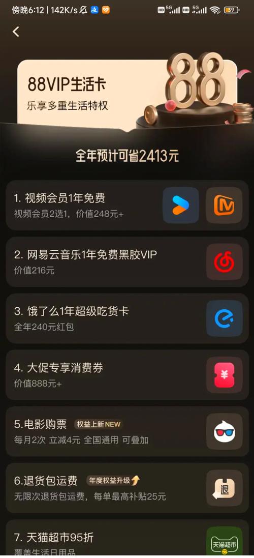 18禁黄在线观看的相关介绍