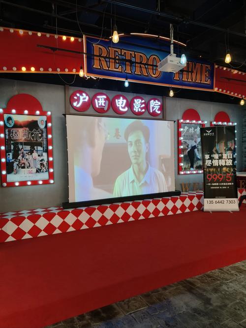 国产精品欧美激情在线的相关介绍