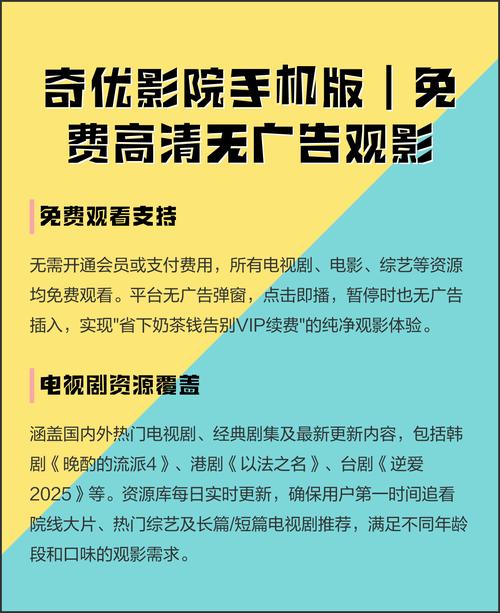 神马影院51tvyycom福利视频的相关介绍