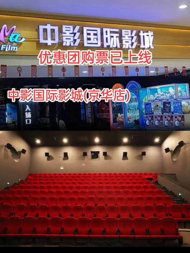 偷拍按摩在线播放的相关介绍