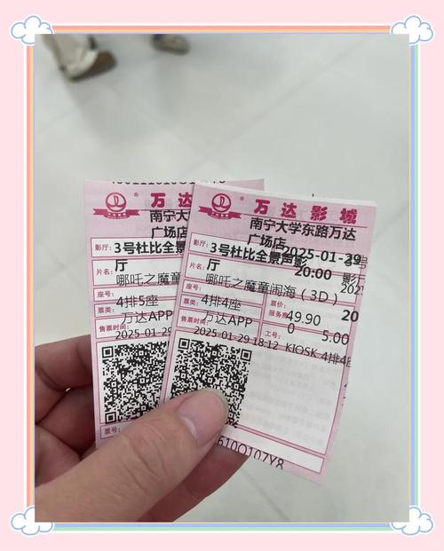 抢先视频app下载入口的相关介绍