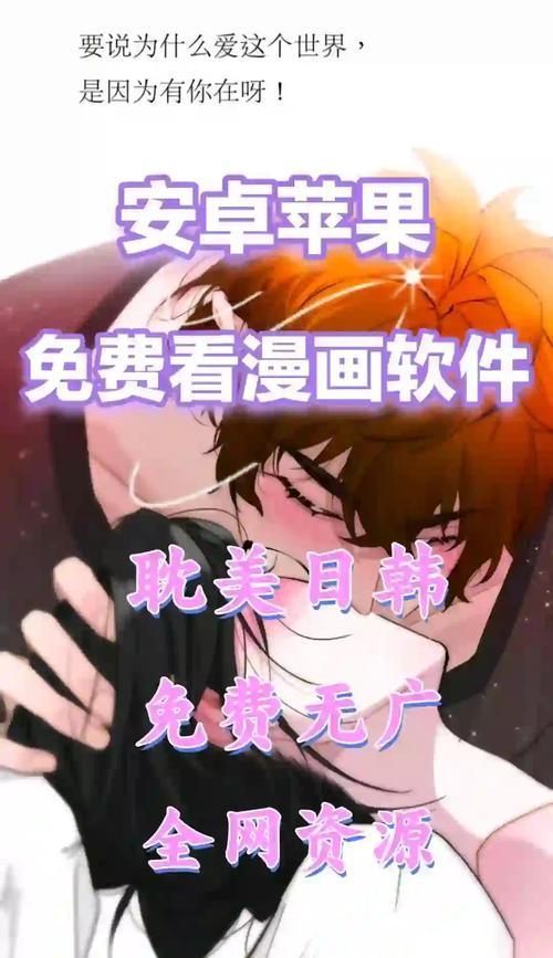 韩国18禁网站入口的相关介绍