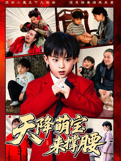 亚洲一区二区三区熟女少妇的相关介绍