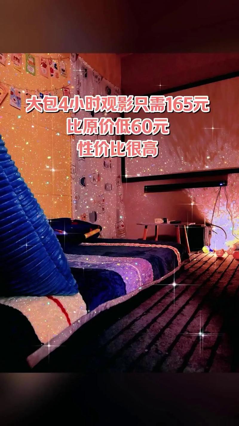 精品18禁在线的相关介绍