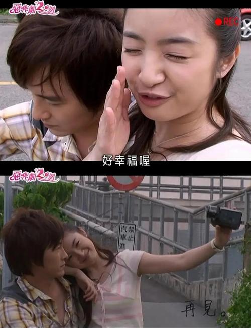 一区二区在线观看aa的相关介绍